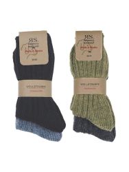 RS Alpaka gyapjú, unisex zokni 2pár/csomag RS43346